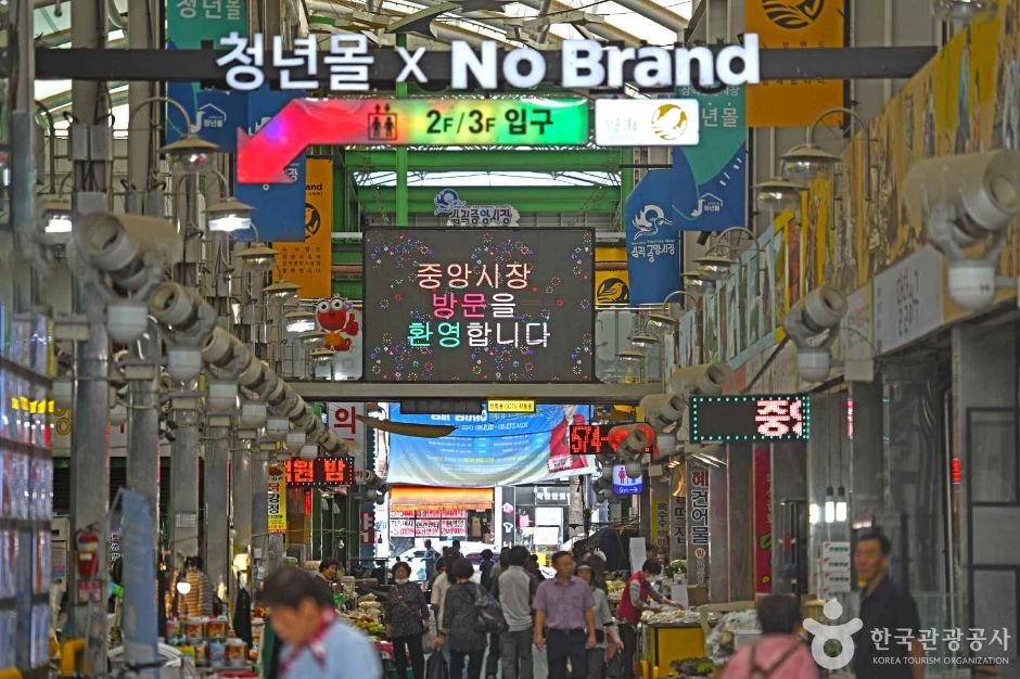 삼척_삼척 중앙시장 (2, 7일) (2)