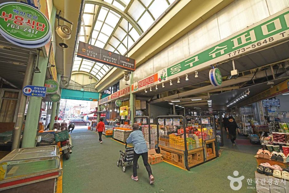 동구_인천 현대시장 (7)