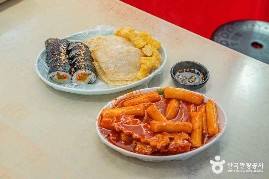 대구_방촌시장 (1).jpg