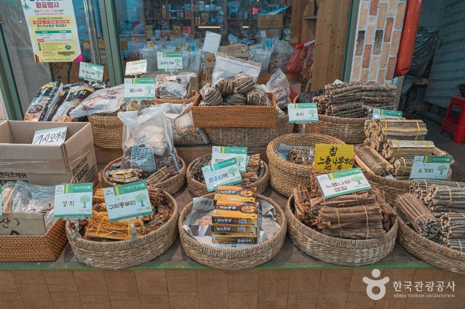대전_송강전통시장(송강재래시장) (2)
