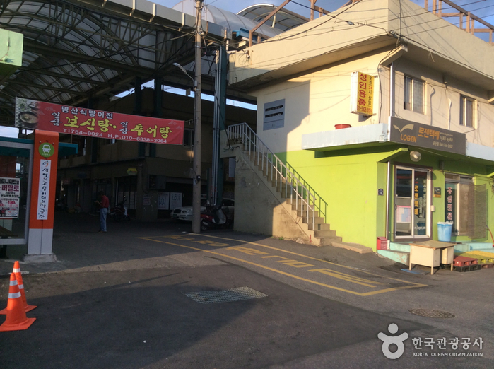 충남_금산_금산장01