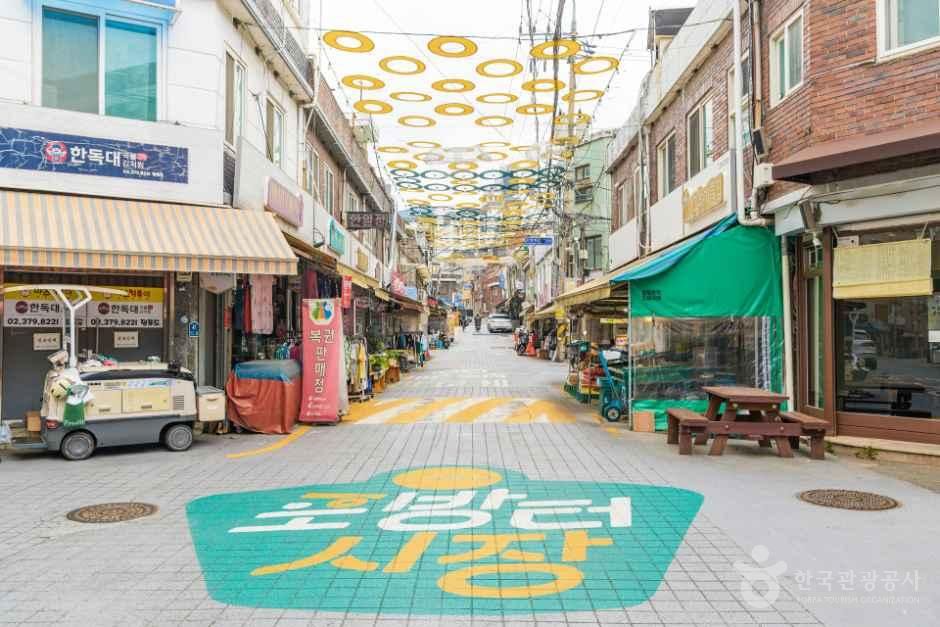 서울_포방터시장 (2).jpg