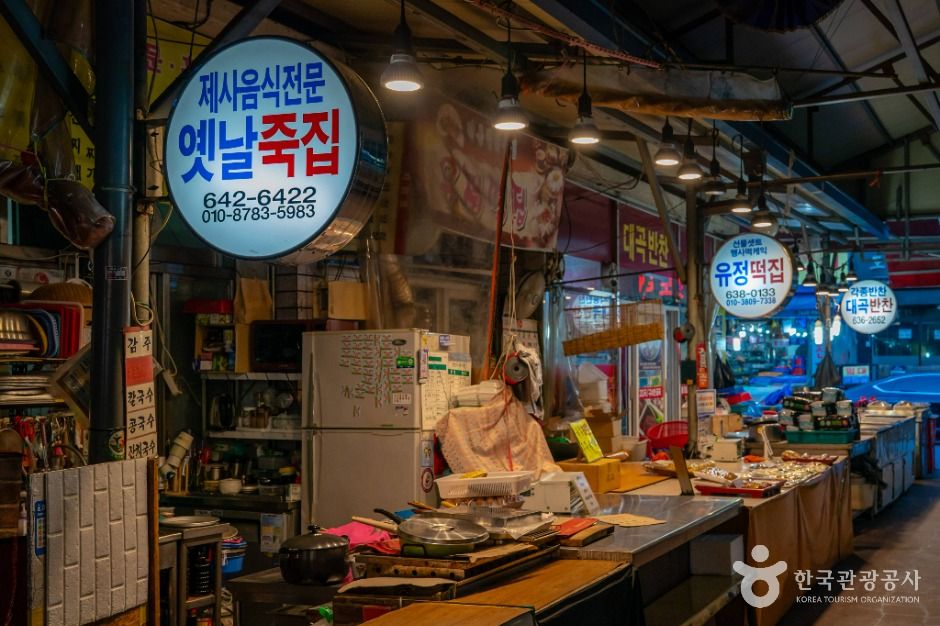 대구_대곡시장 (4)
