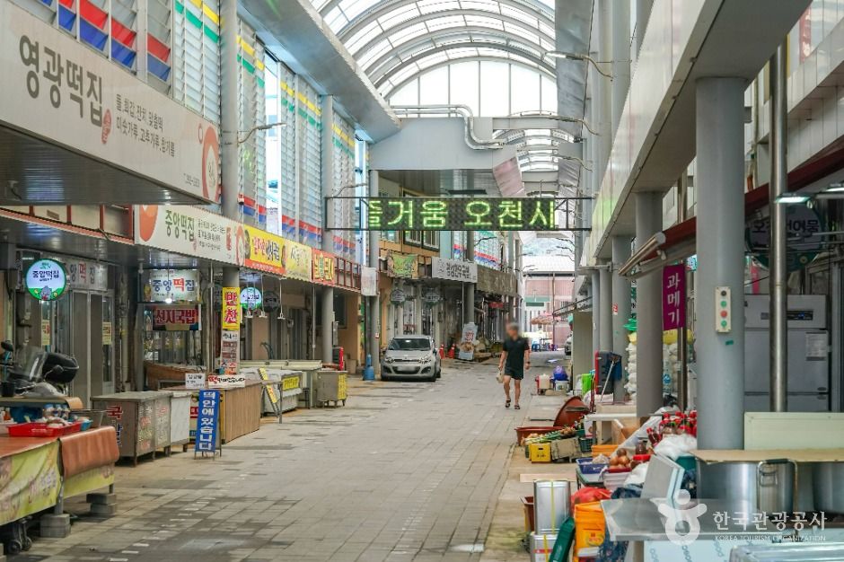 포항_오천시장 (2)