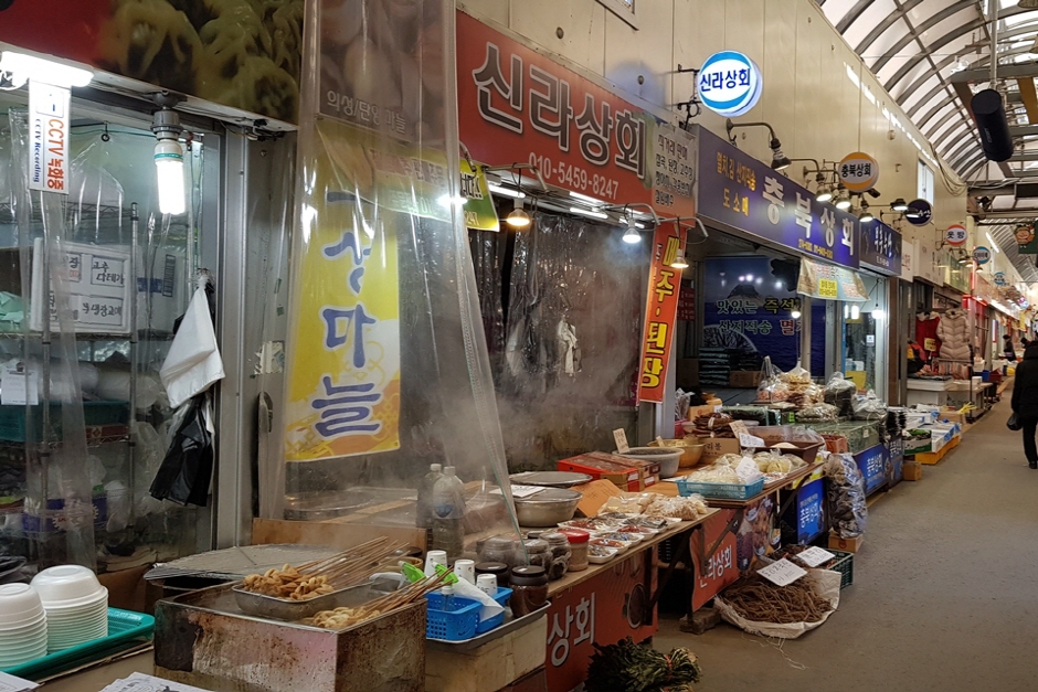 사창시장_상점4