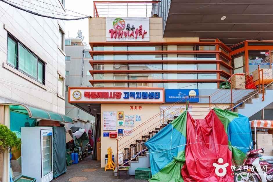 서울_목동깨비시장 (3).jpg