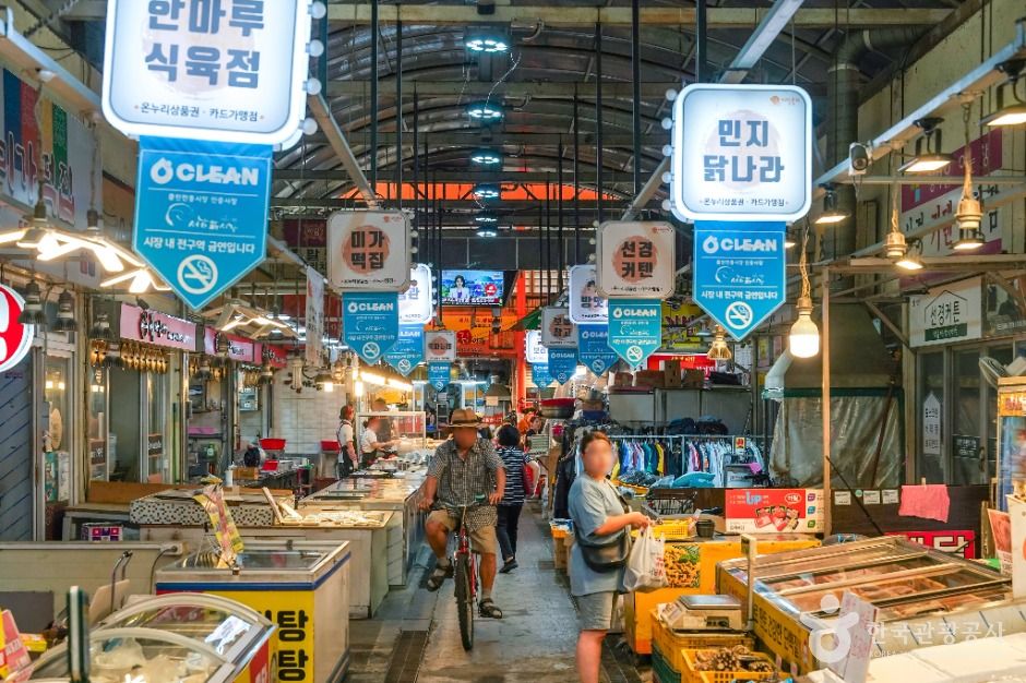 대구_서남시장 (2)