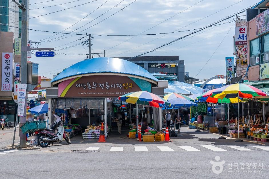 서산_서산동부전통시장 (3)