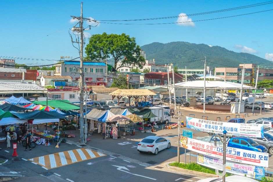 달성_현풍백년도깨비시장 (1)