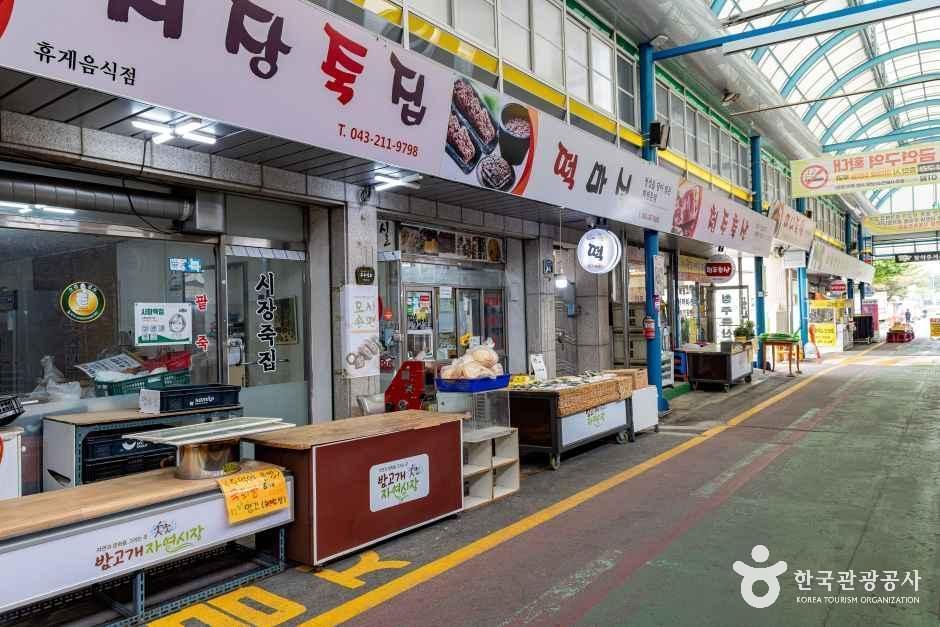 청주_밤고개자연시장 (7).jpg