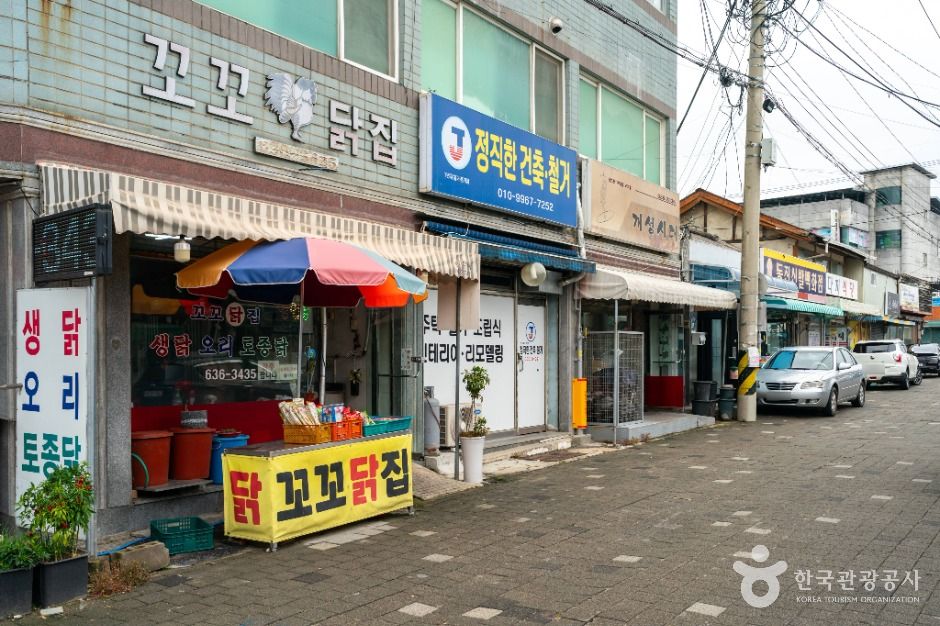 영주_풍기중앙시장 (5)