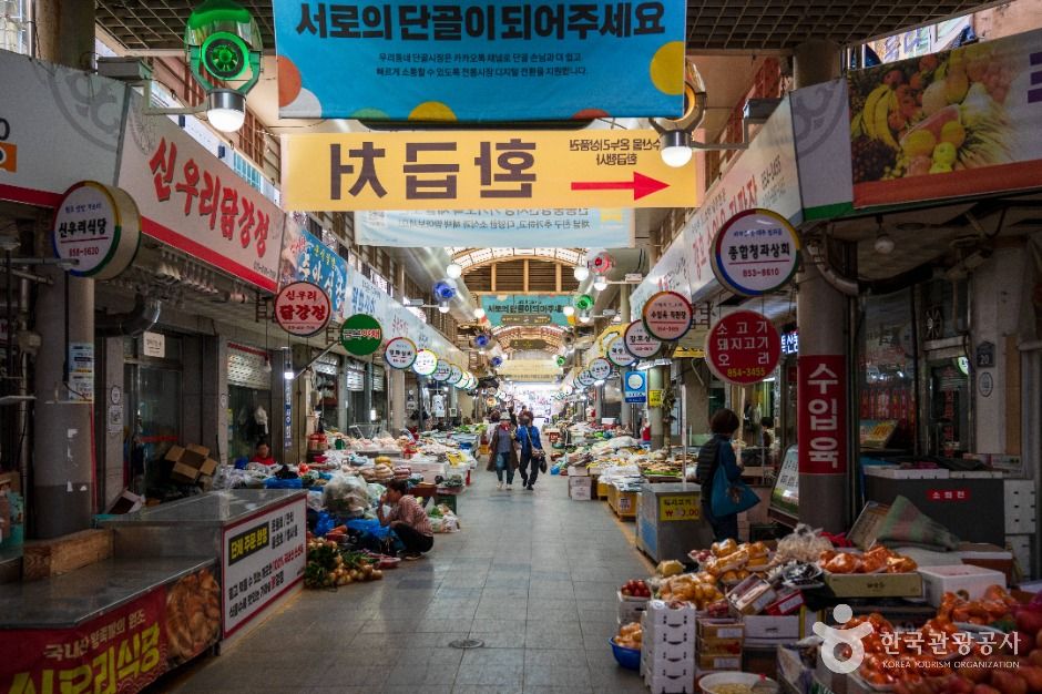안동중앙신시장