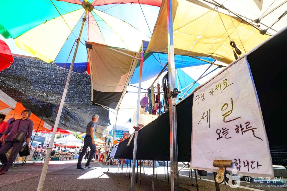 경기_연천_전곡재래시장(4, 9일) (2)