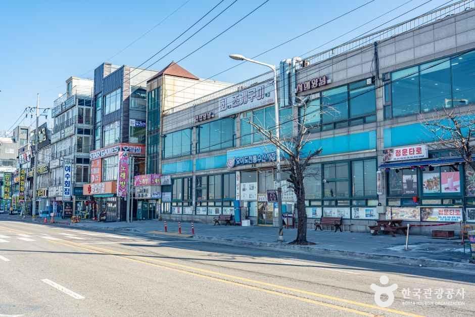 시흥_오이도전통수산시장 (5).jpg