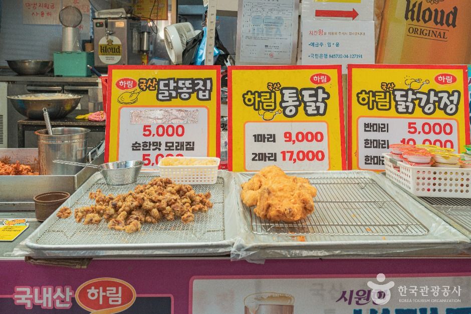 서울_방신재래시장 (3)