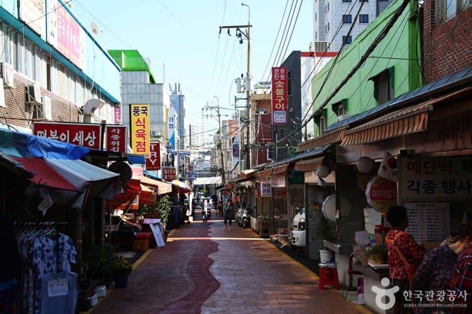 대신종합시장 (4)
