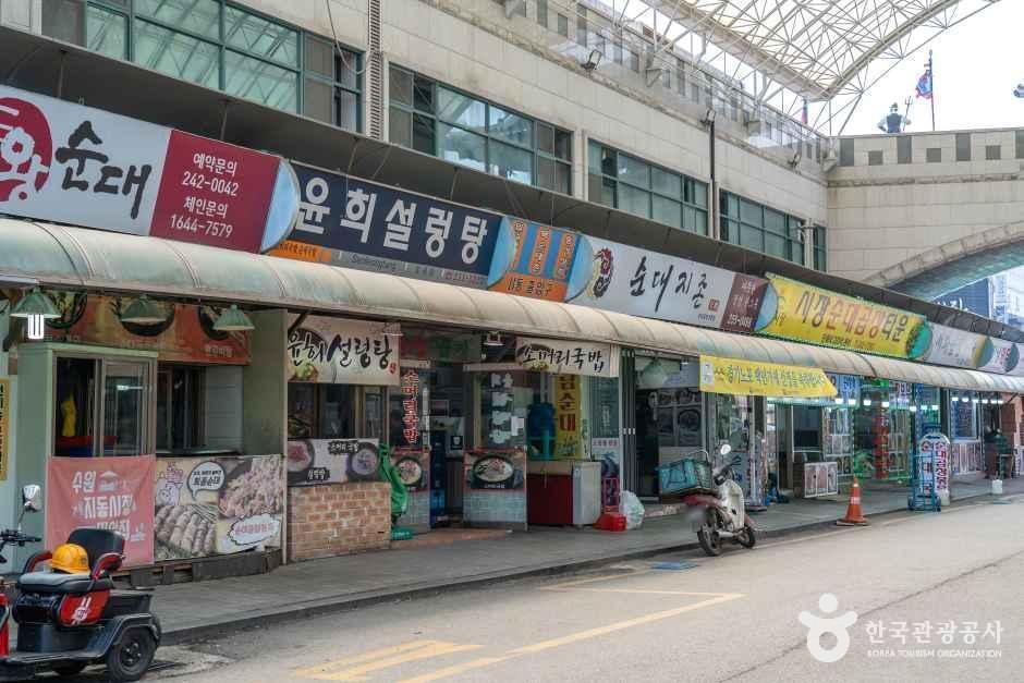 수원_지동시장 (3).jpg