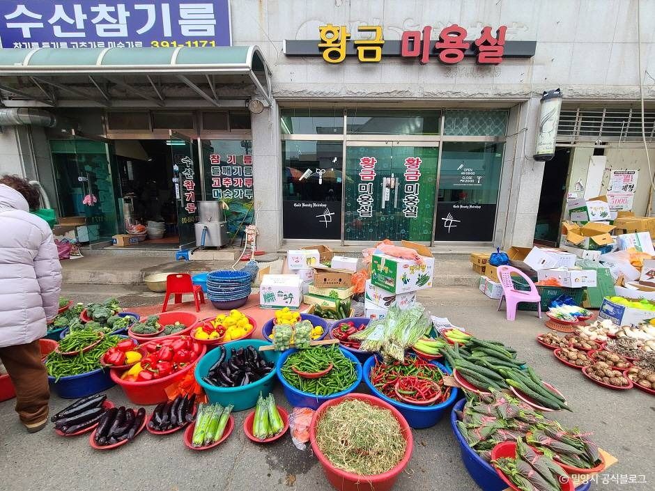 밀양_수산시장 (3)