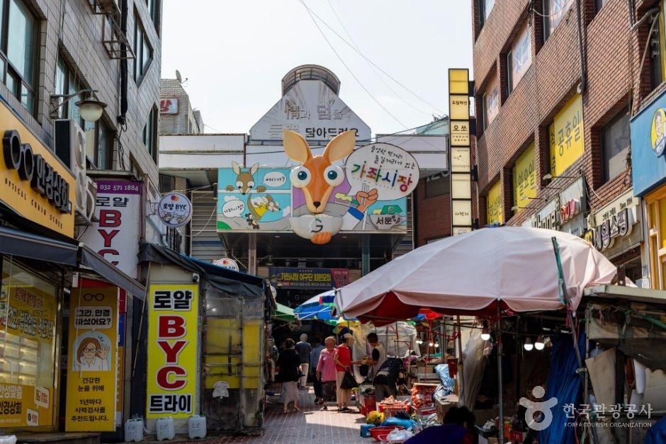 인천_가좌시장 (5).jpg