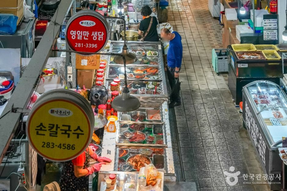 포항_남부종합시장 (4)