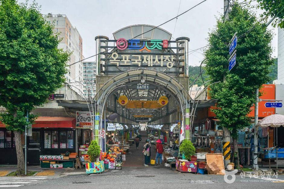 거제_옥포국제시장 (2)