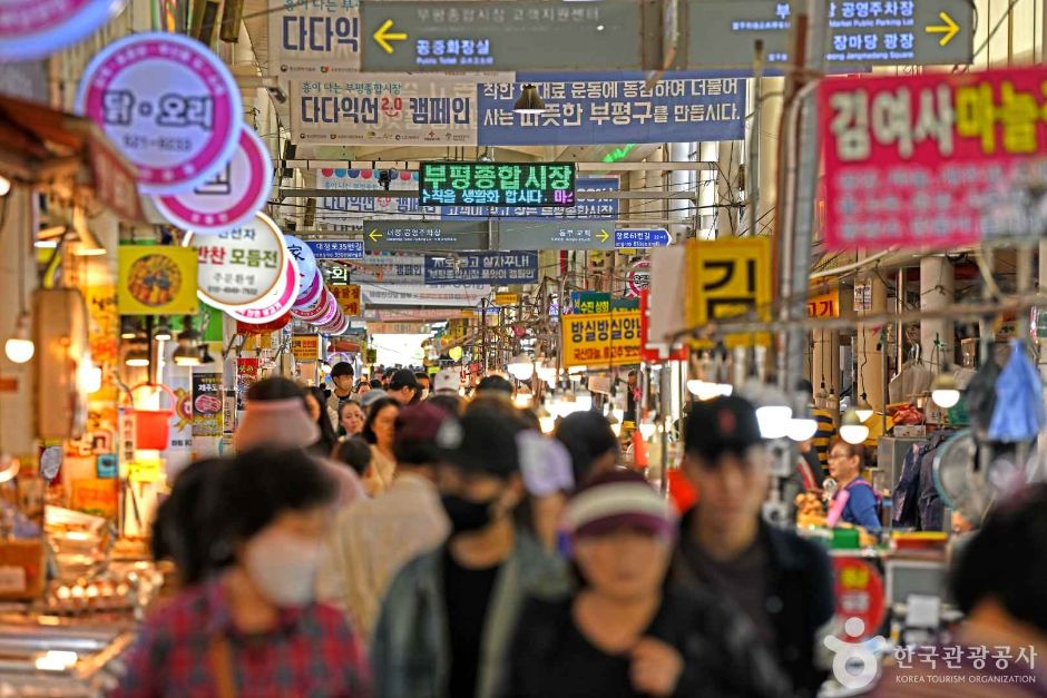 부평구_부평 종합시장 (7)