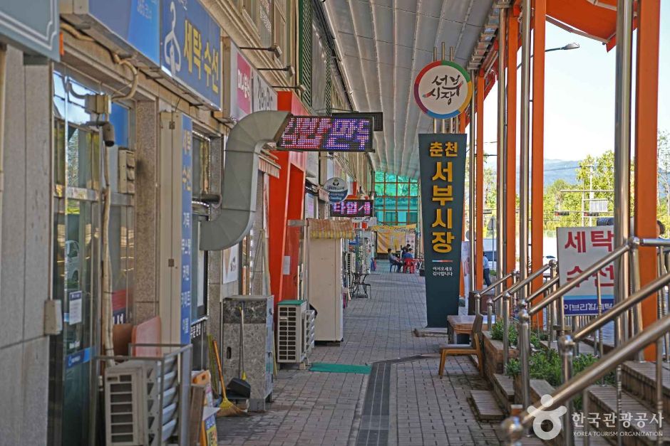 강원_춘천_춘천 서부시장 (4)