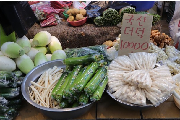 경안시장_야채