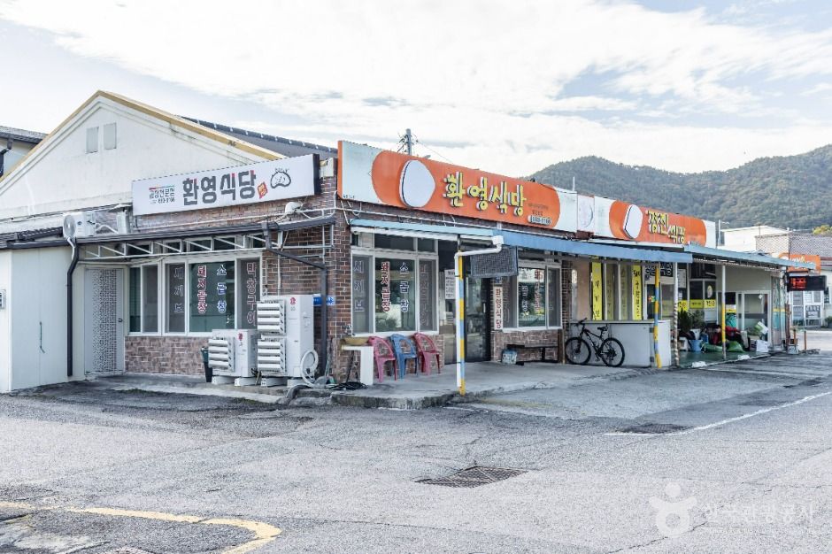 여수_덕양장 (3, 8일) (4)