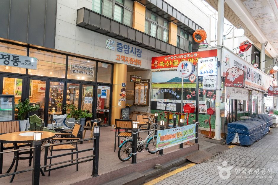 진천_진천 중앙시장 (3)
