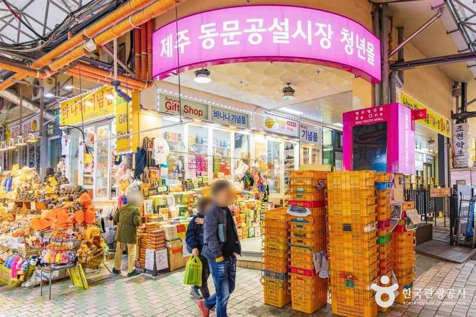 제주_동문공설시장 (7).jpg