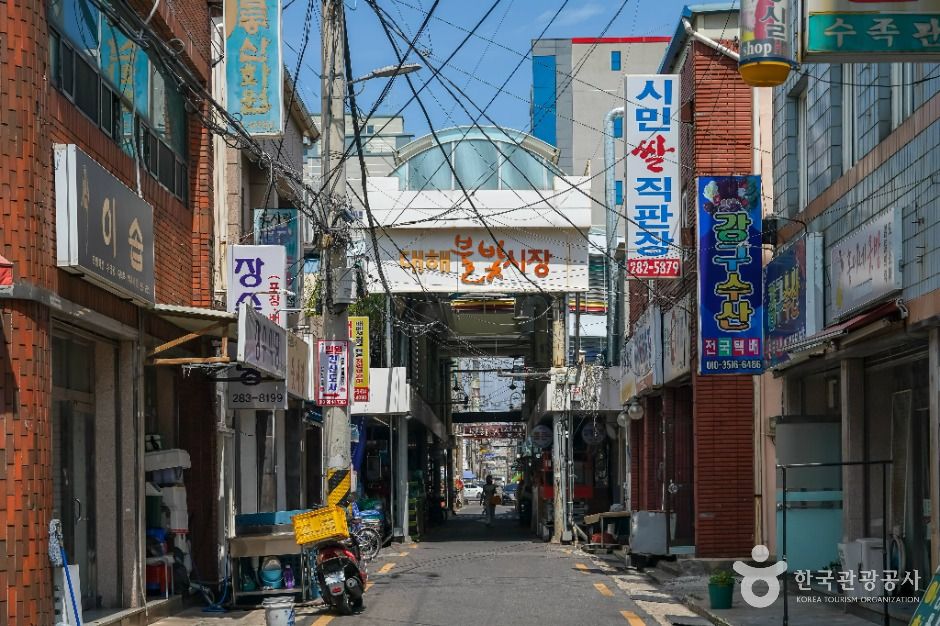 포항_대해불빛시장(대해종합시장) (1)