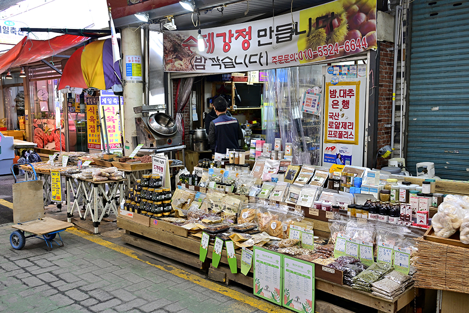 05_경남_창원시_도계부부시장_가게_원본