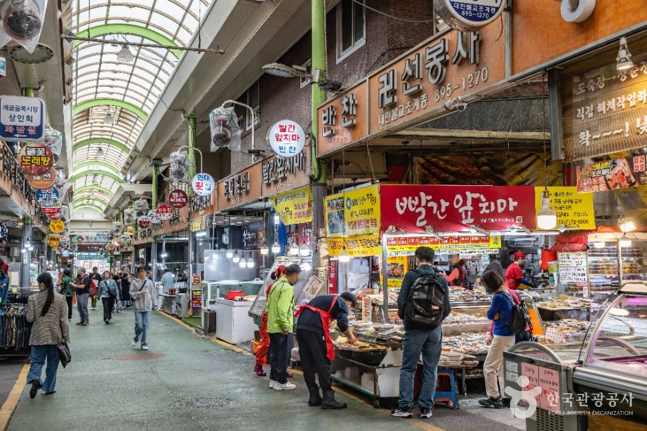 부산_개금골목시장 (3)