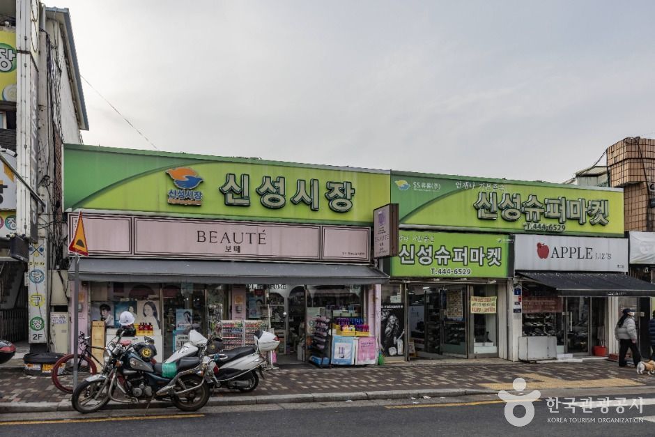 서울광진_신성종합시장 (2)