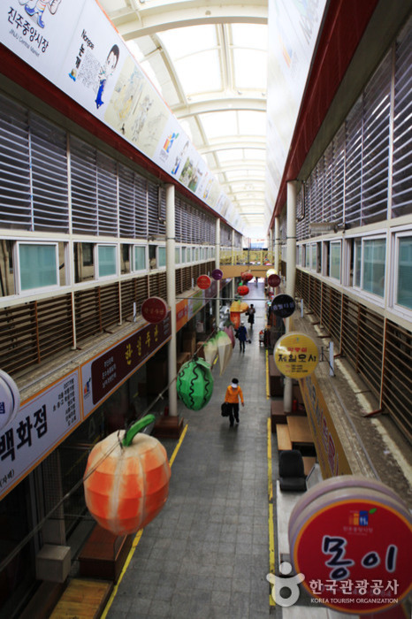 1311경남_진주_중앙시장6