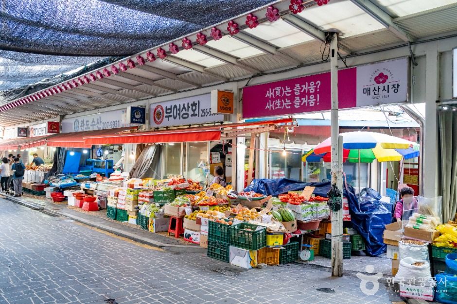 수원_매산시장 (2)