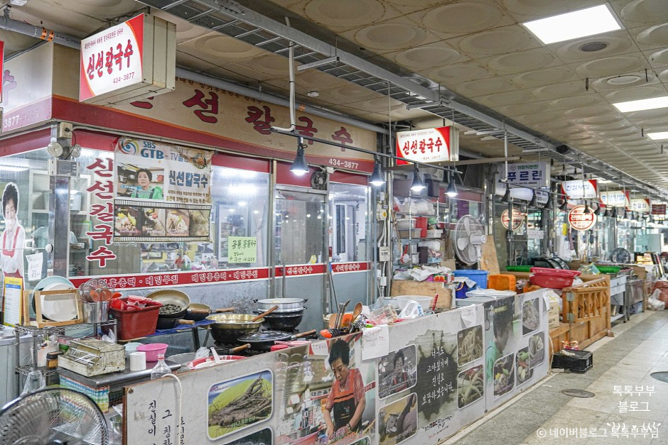 홍천 중앙시장2
