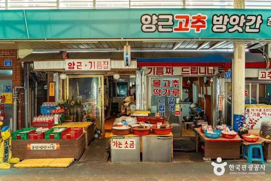 군산_명산시장 (6).jpg