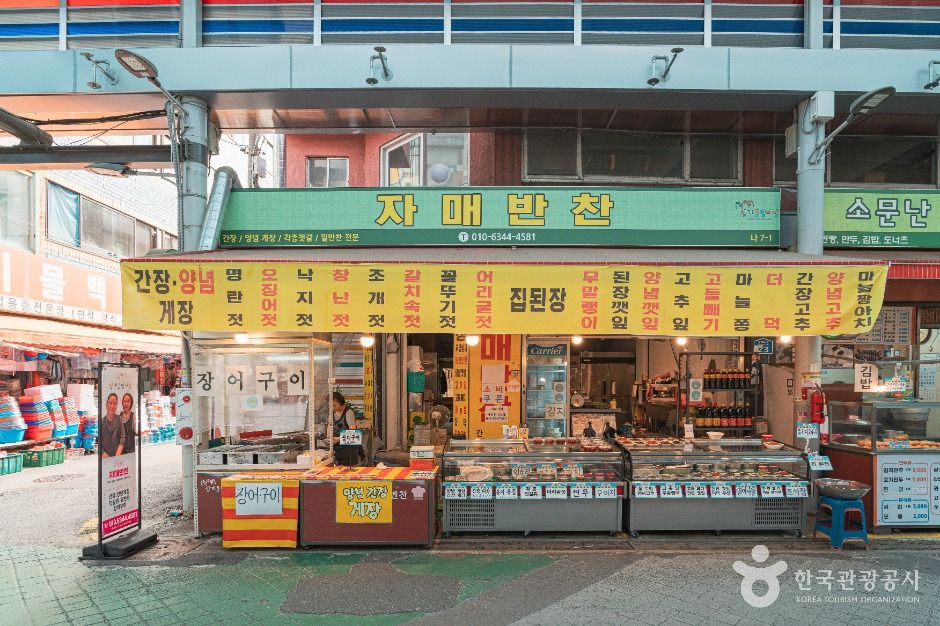 서울_상계중앙시장 (4)