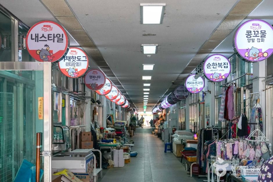 포항_오천시장 (3)