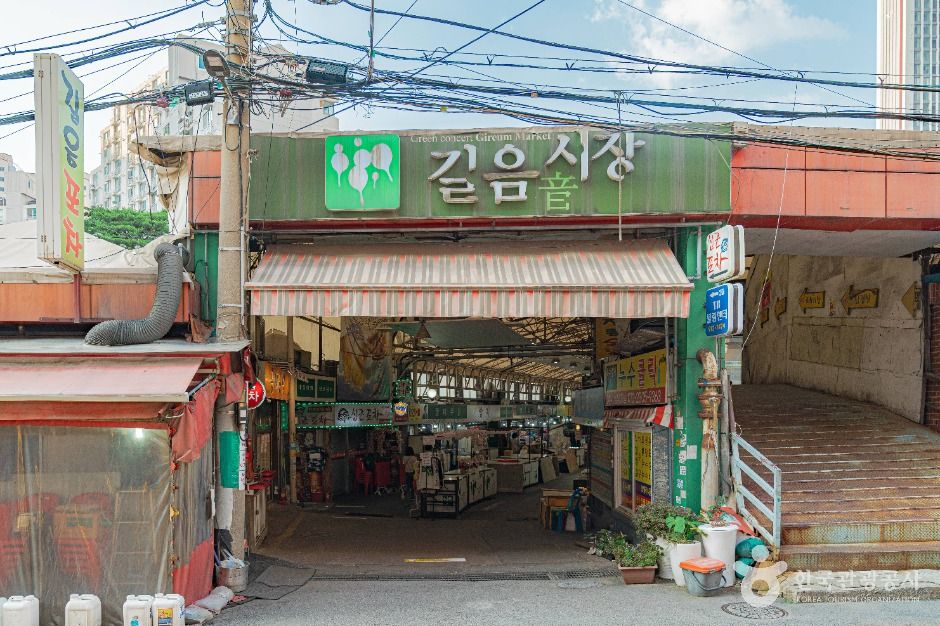 서울_길음시장 (1)