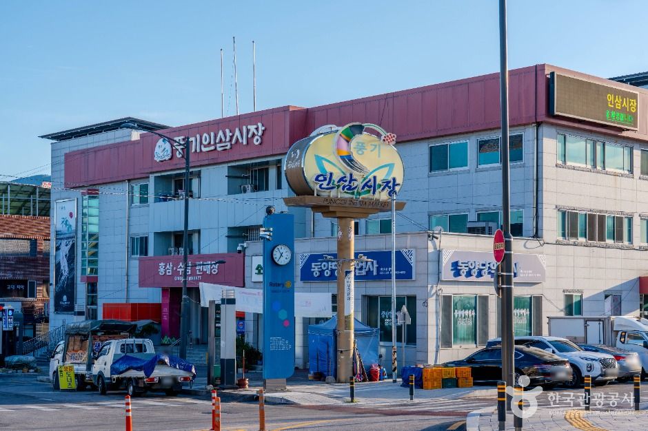 영주_풍기인삼시장 (1)