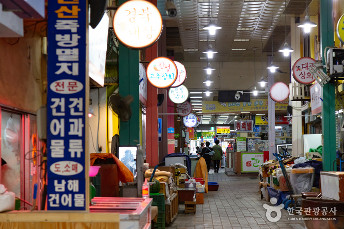 춘천낭만시장(구 중앙시장) 10