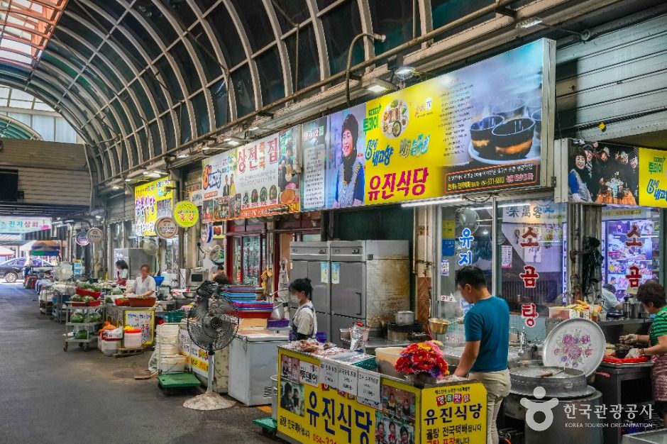 영천_영천공설시장(2, 7일) (3)