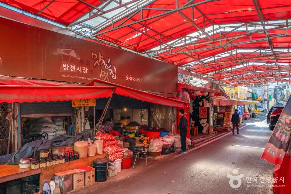 대구_방천시장 (2)