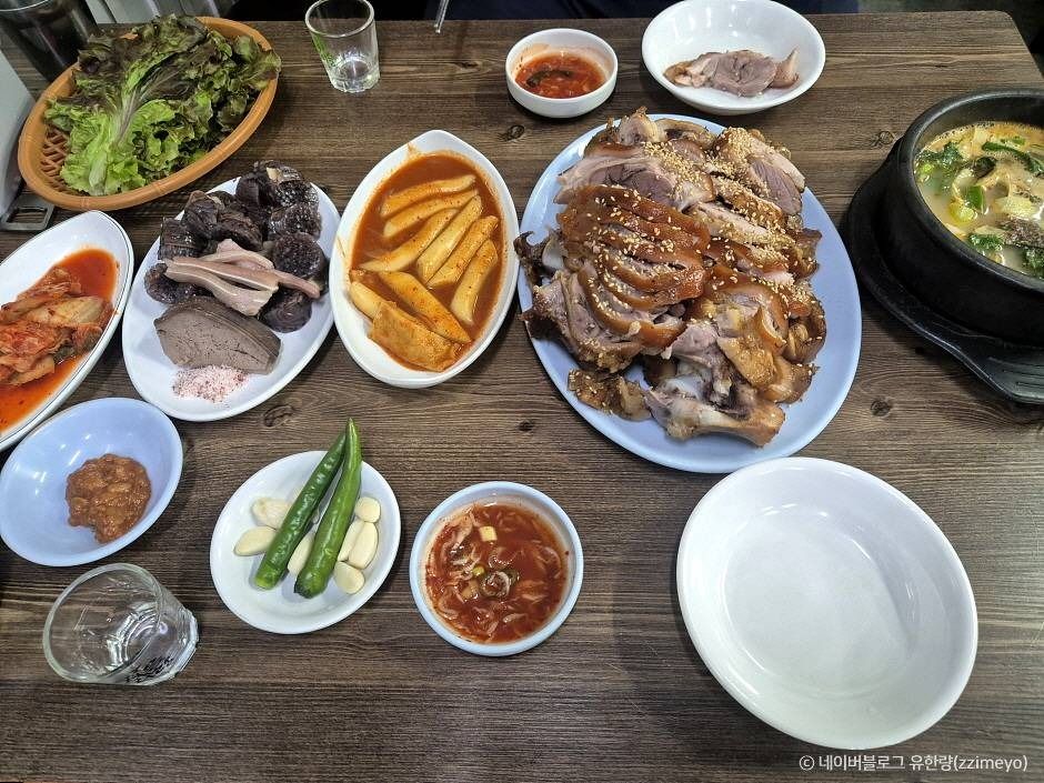 마포유가궁중족발 상점 사진