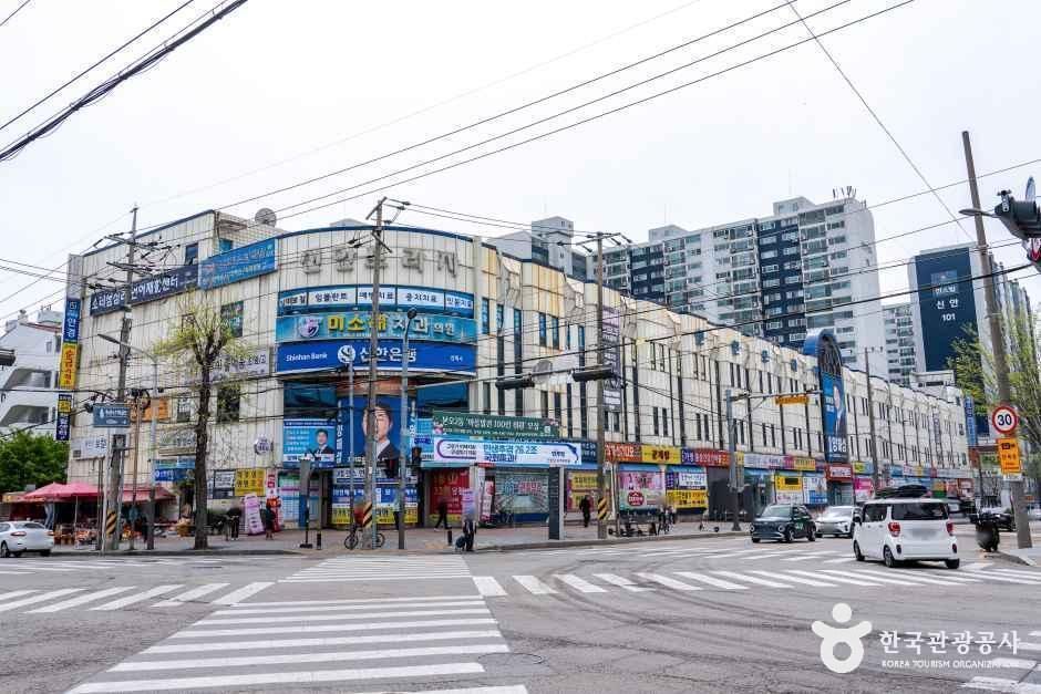 신안프라자 상점 사진